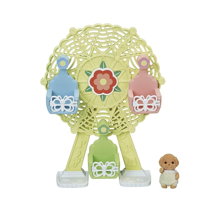 Sylvanian Families - 05333 - La noria de los bebés (EPI)